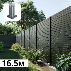 DECKLINEA - Kit clôture ajourée aluminium olinda anthracite 16,5x1,8m poteaux sur platines - dimension des lames : 21x45x1780 mm