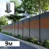 DECKLINEA - Kit clôture aluminium bahia & cruz teck 9,20x1,8m - aluminium et bois composite - poteaux sur platines gris - occultation
