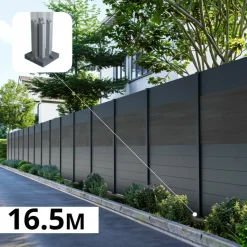 DECKLINEA - Kit clôture aluminium bahia & cruz ardoise 16,5x1,8m - aluminium et bois composite - poteaux sur platines gris - occultation