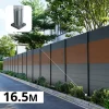 DECKLINEA - Kit clôture aluminium bahia & cruz teck 16,5x1,8m - aluminium et bois composite - poteaux sur platines gris - occultation