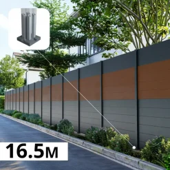 DECKLINEA - Kit clôture aluminium bahia & cruz teck 16,5x1,8m - aluminium et bois composite - poteaux sur platines gris - occultation