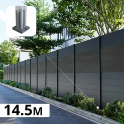 DECKLINEA - Kit clôture aluminium bahia & cruz ardoise 14,68x1,8m - aluminium et bois composite - poteaux sur platines gris - occultation