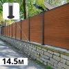 DECKLINEA - Kit clôture composite sur muret santos teck 14,5x1,8m - bois composite & aluminium - poteaux sur platines gris - brise vue