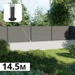 DECKLINEA - Kit clôture composite sur muret rio platine 14,5x1,8m - bois composite & aluminium - poteaux sur platines gris - brise vue