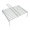 EDM PRODUCT - Grill edm 30 x 27 cm