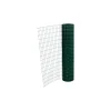 GÉNÉRIQUE - Grillage axial maille 50 (super 220) - h 200 cm - l 25 ml