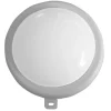 I-WATTS OUTDOOR LIGHTING - Hublot led 6w rond blanc - i-watts outdoor