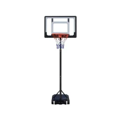 JARDINDECO - Panier de basket 1.60 m à 2.10 mtraining