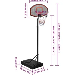VIDAXL - Support de basket-ball noir 237-307 cm polyéthylène