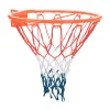 XQMAX - Panier de basque-ball
